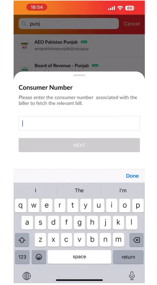 Image showing the section to enter your PSID to fetch the pending traffic e-challan.